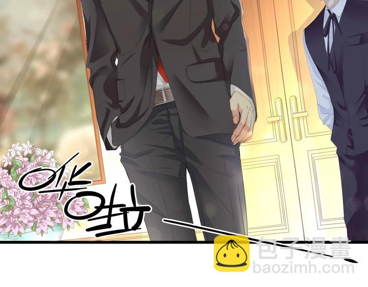 第6话 被灌得烂醉如泥(1/3)-第6话