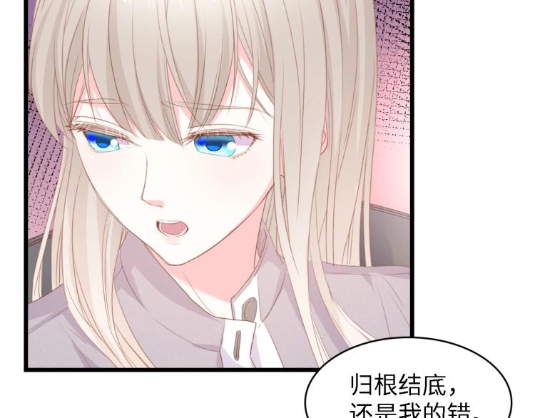 完结篇 永远在一起(1/3)-第52话