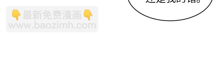 完结篇 永远在一起(1/3)-第52话