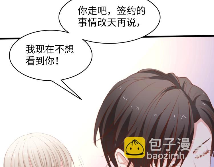 完结篇 永远在一起(1/3)-第52话