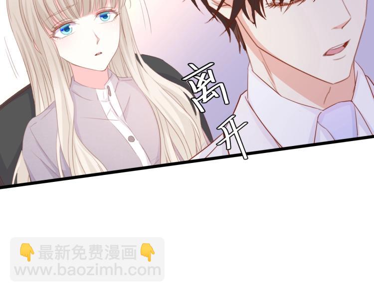 完结篇 永远在一起(1/3)-第52话