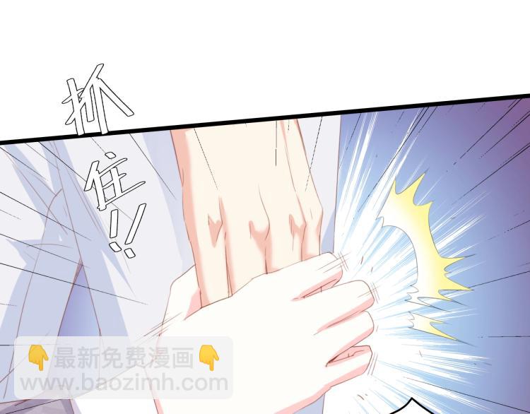 完结篇 永远在一起(1/3)-第52话