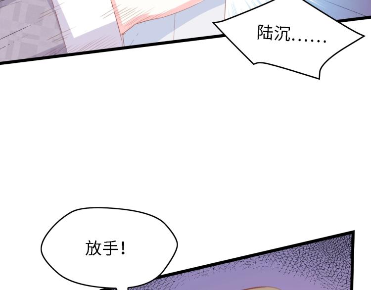 完结篇 永远在一起(1/3)-第52话