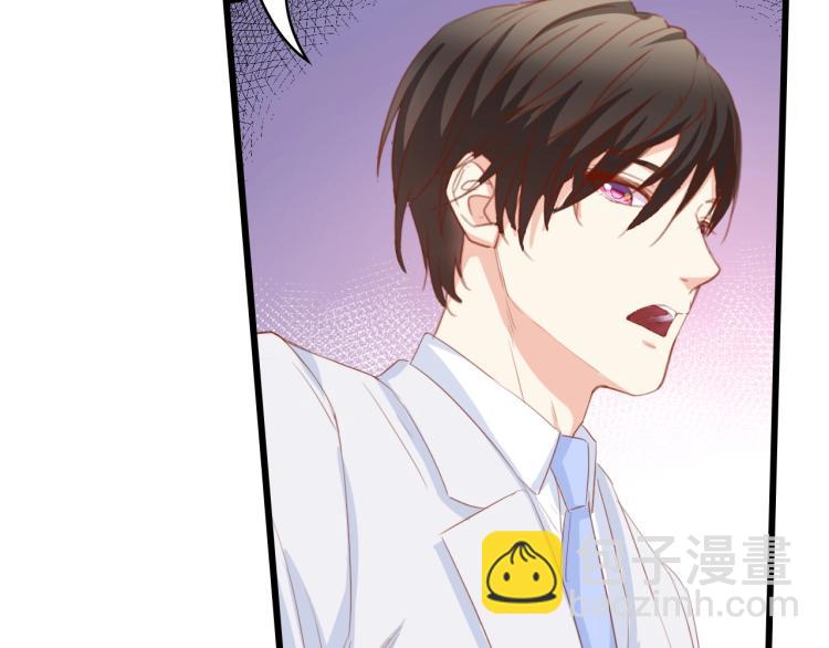 完结篇 永远在一起(1/3)-第52话