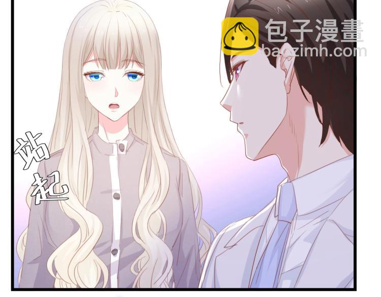 完结篇 永远在一起(1/3)-第52话