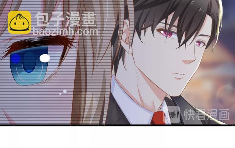 第8话 被他的气息包围(1/2)-第8话