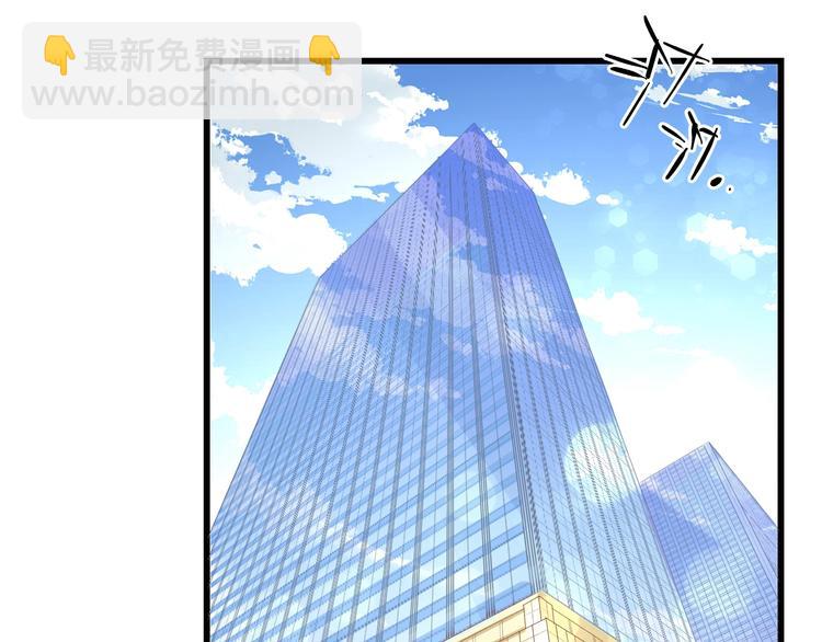 第8话 被他的气息包围(1/2)-第8话