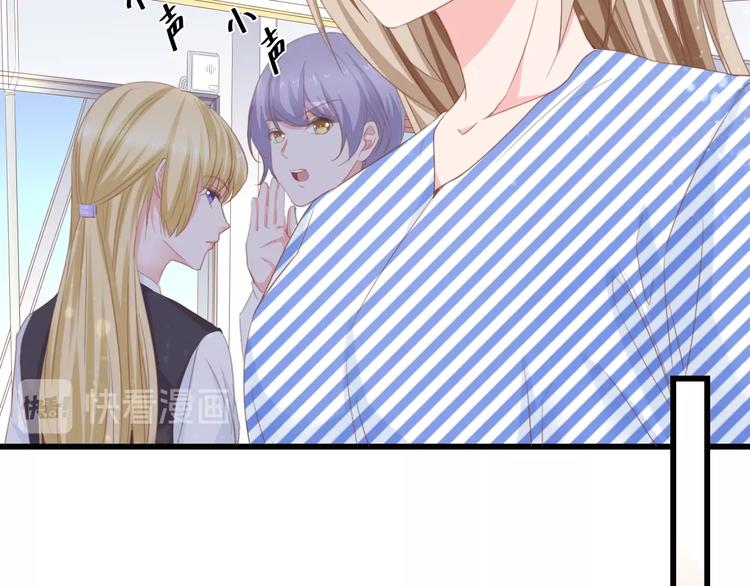 第8话 被他的气息包围(1/2)-第8话