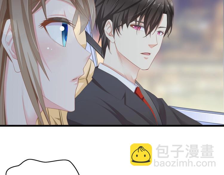 第8话 被他的气息包围(1/2)-第8话