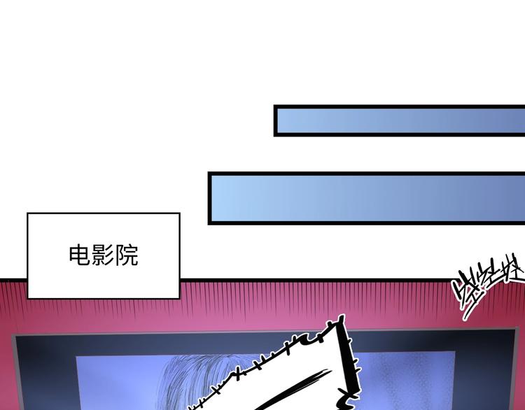 第10话 扎进她怀里！(1/2)-第10话