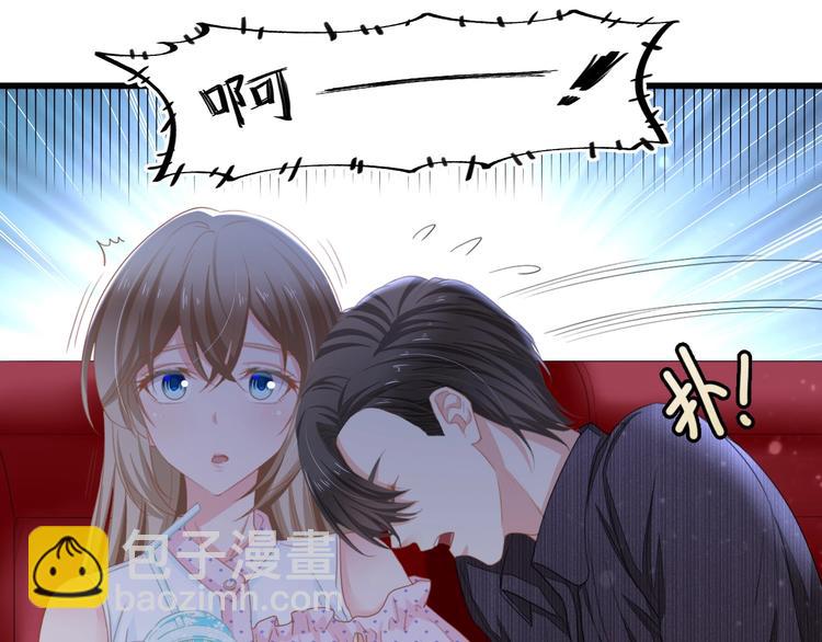 第10话 扎进她怀里！(1/2)-第10话