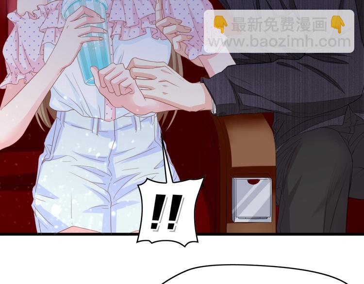 第10话 扎进她怀里！(1/2)-第10话