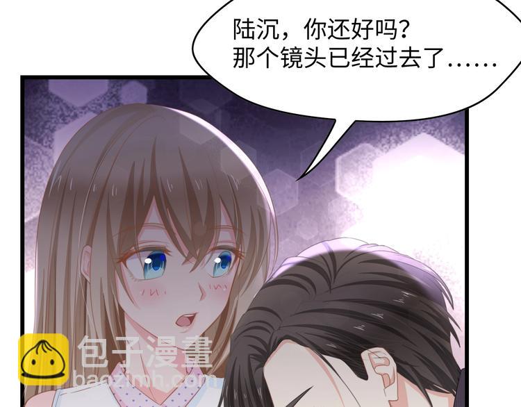 第10话 扎进她怀里！(1/2)-第10话