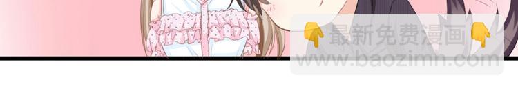 第10话 扎进她怀里！(1/2)-第10话