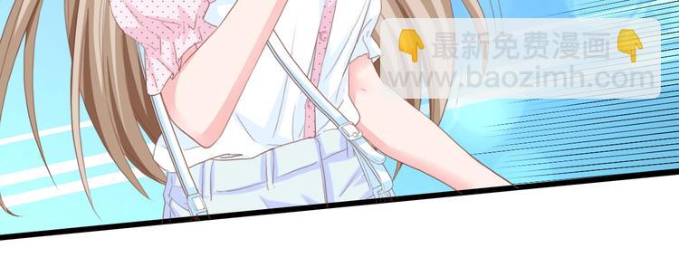 第10话 扎进她怀里！(1/2)-第10话