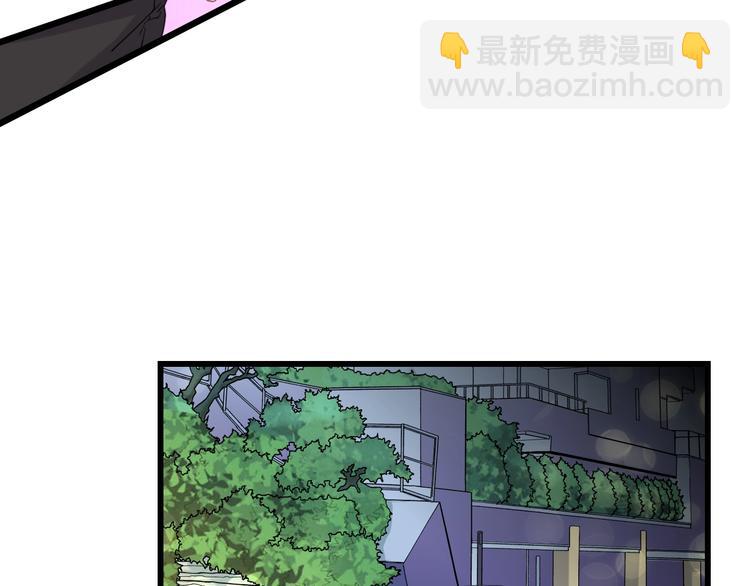 第10话 扎进她怀里！(1/2)-第10话