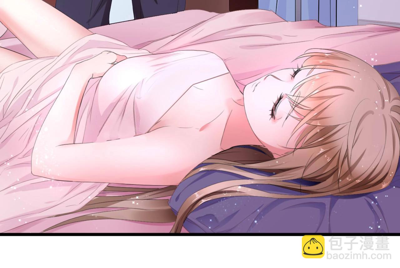 第2话 失控的索取(1/2)-第2话