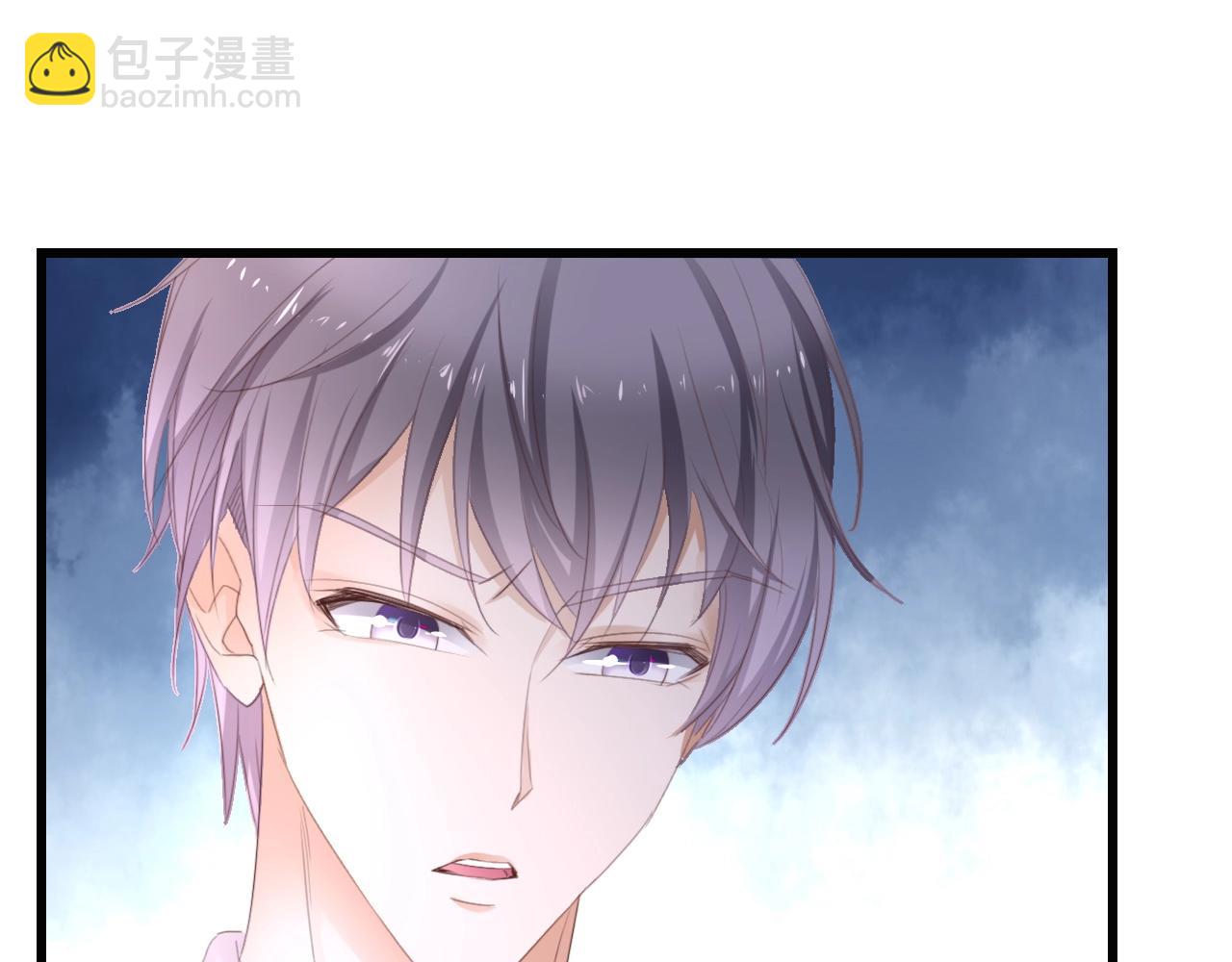 第2话 失控的索取(1/2)-第2话