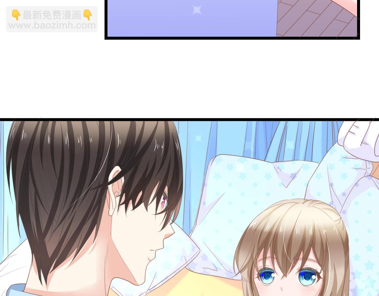 第12话 引狼入室！(1/2)-第12话