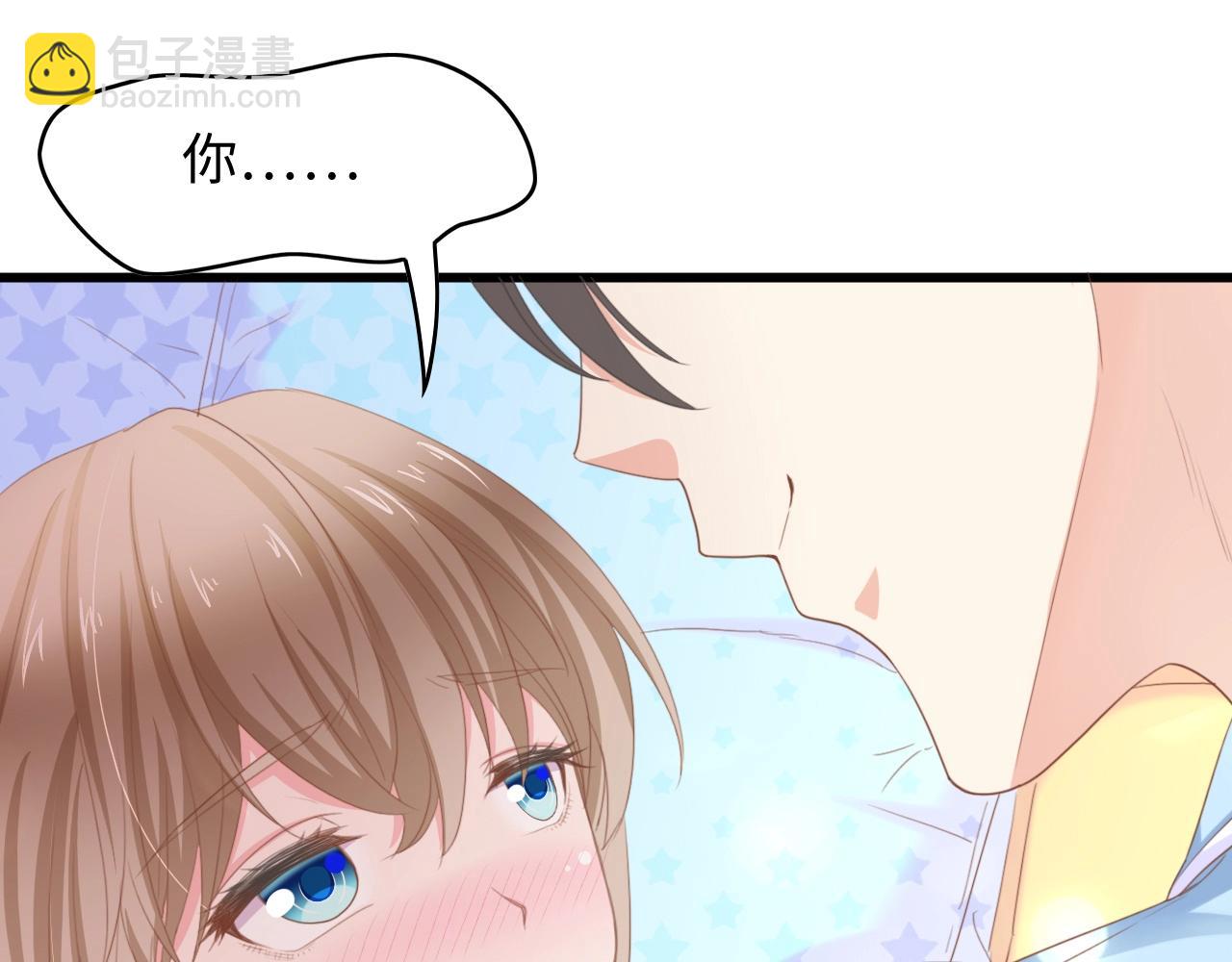 第12话 引狼入室！(1/2)-第12话