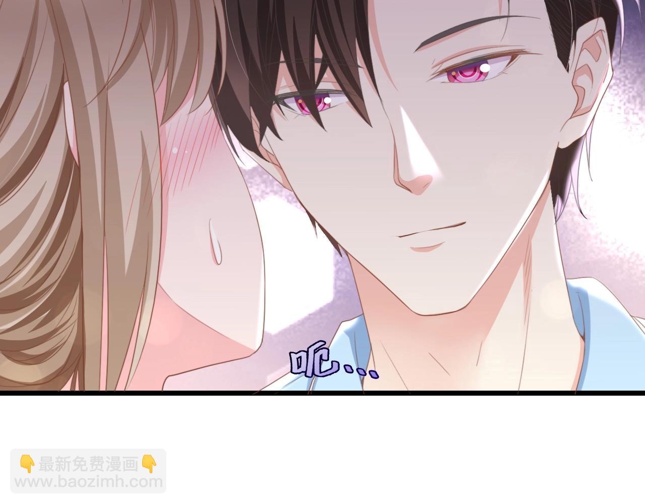 第12话 引狼入室！(1/2)-第12话