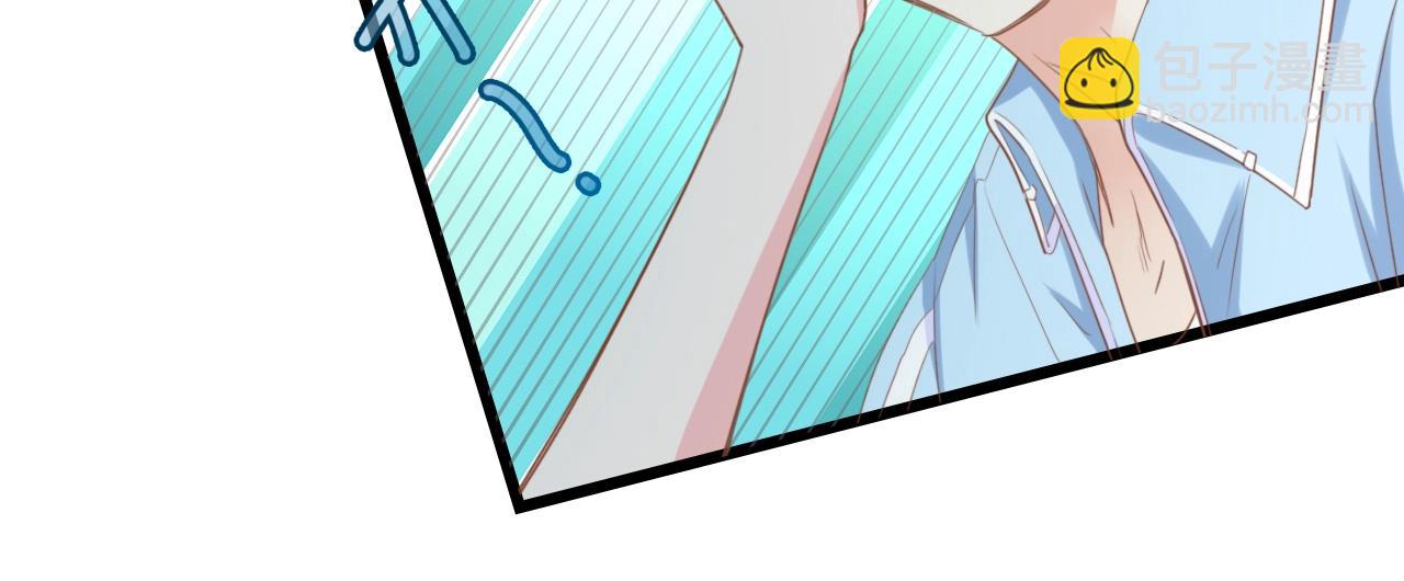 第12话 引狼入室！(1/2)-第12话