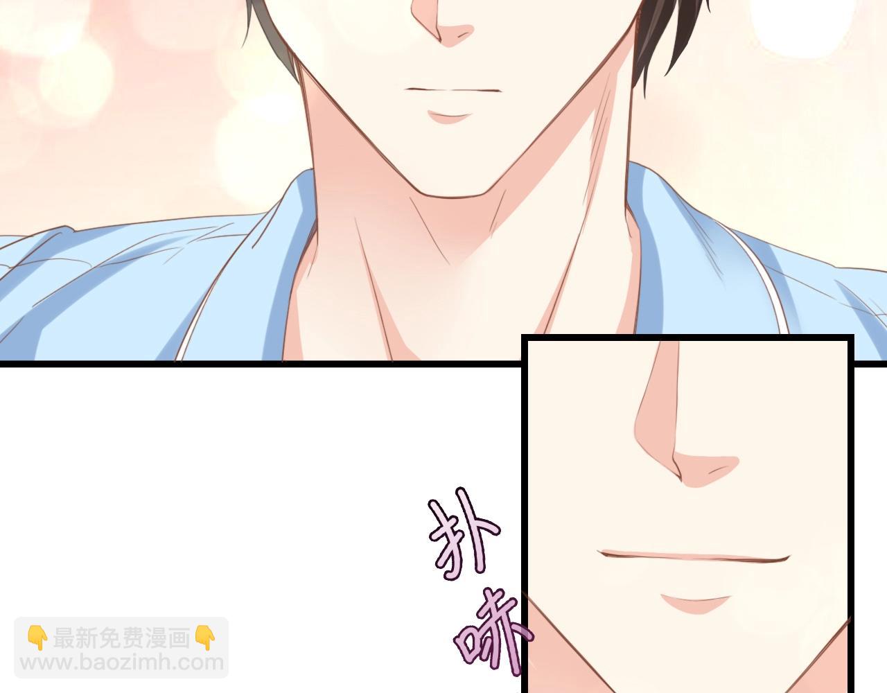 第12话 引狼入室！(1/2)-第12话