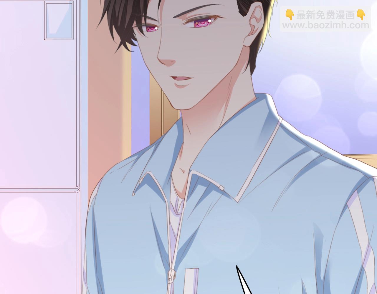 第12话 引狼入室！(1/2)-第12话