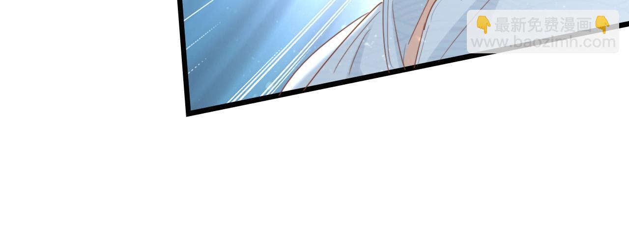 第14话 是我配不上他(1/3)-第14话