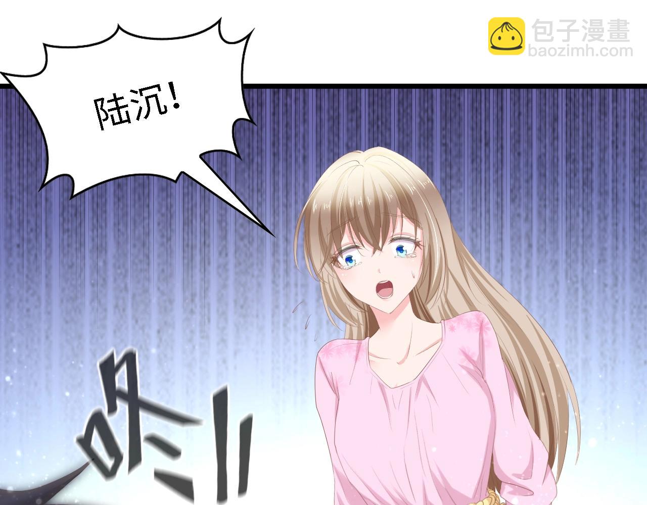 第16话 不要放弃我(1/2)-第16话