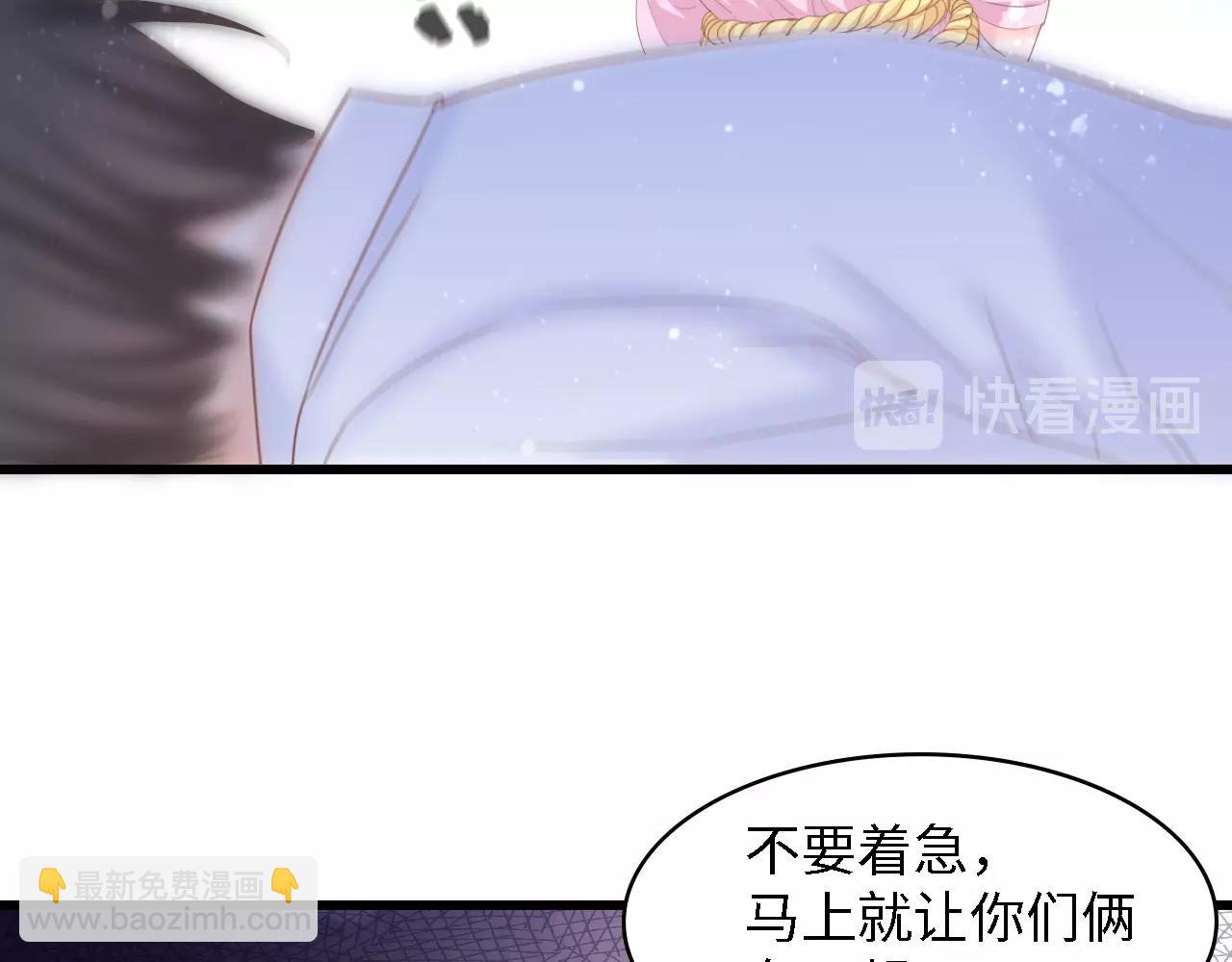 第16话 不要放弃我(1/2)-第16话