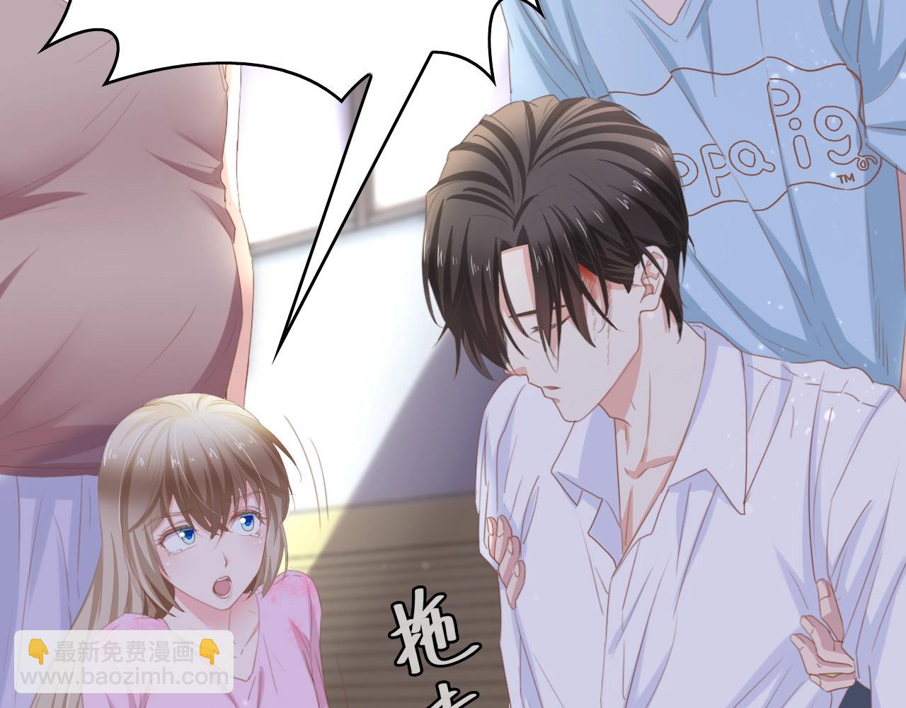 第16话 不要放弃我(1/2)-第16话