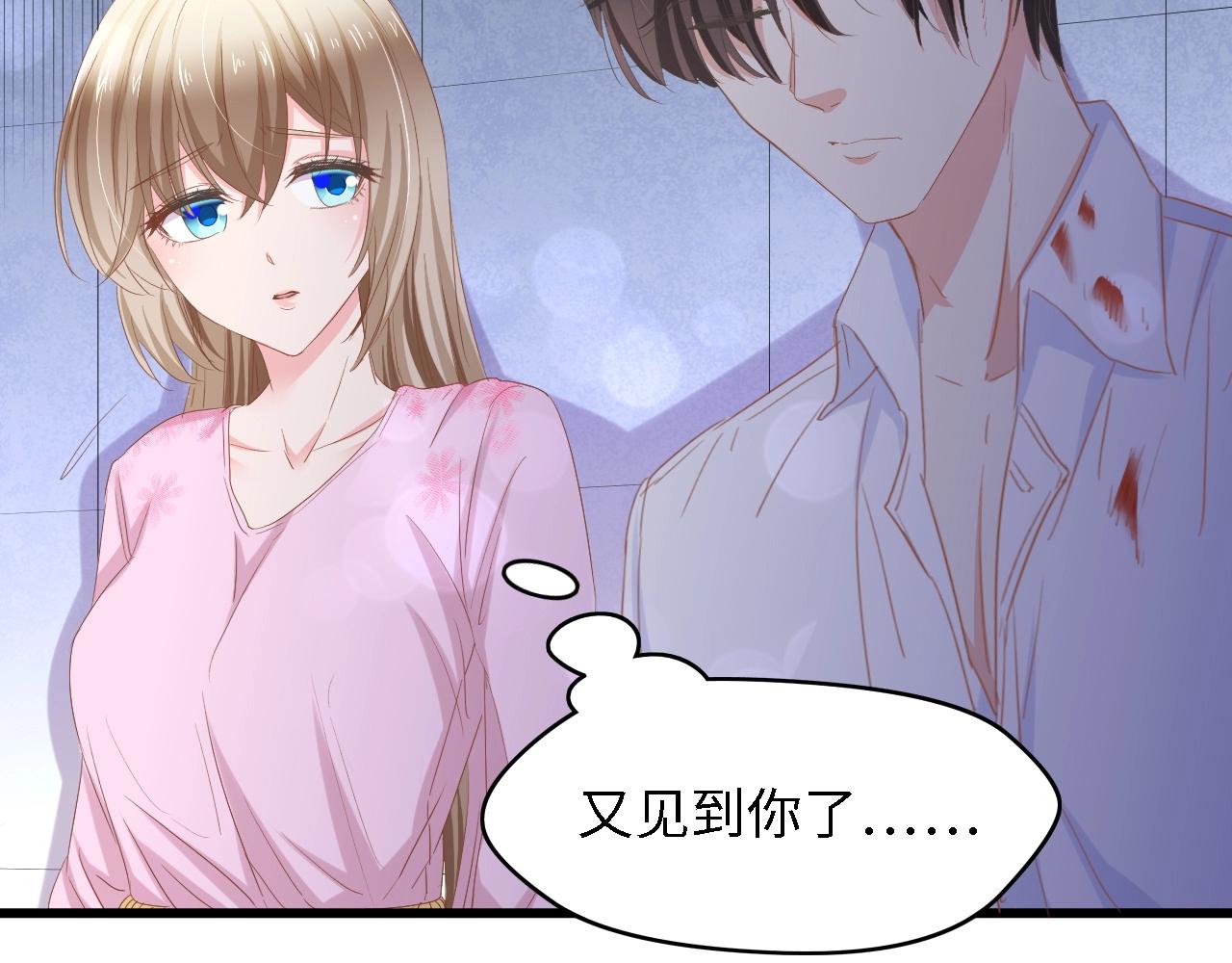 第16话 不要放弃我(1/2)-第16话