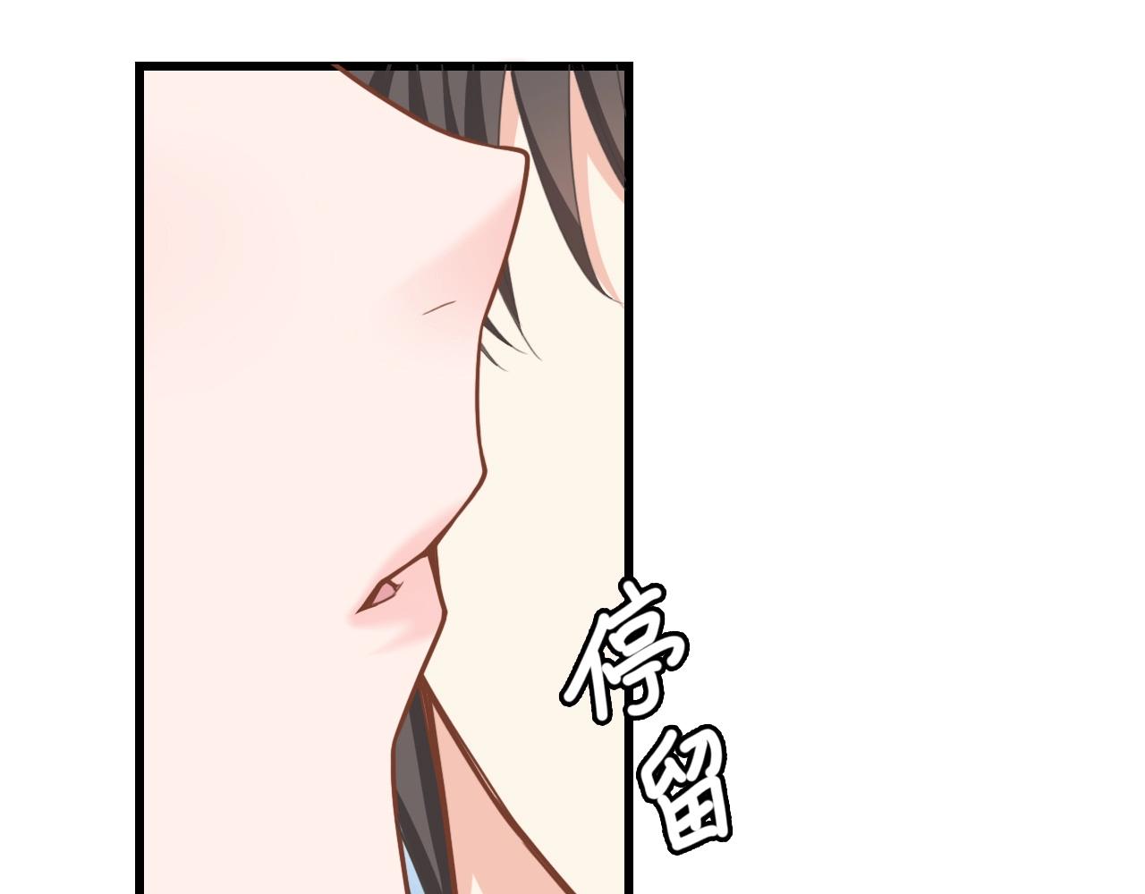 第16话 不要放弃我(1/2)-第16话