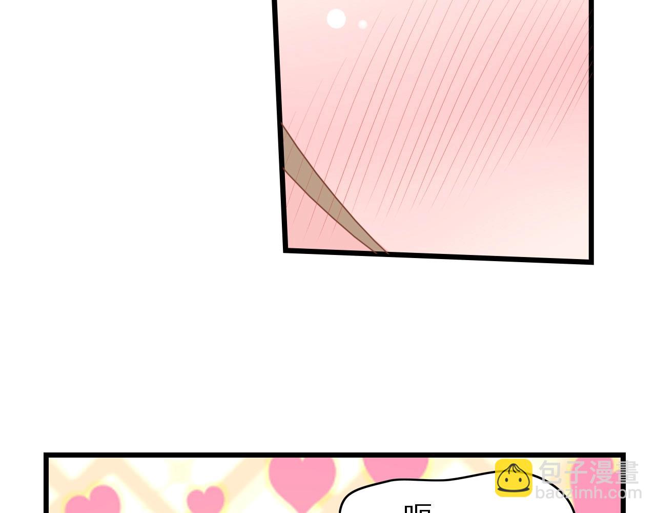 第16话 不要放弃我(1/2)-第16话