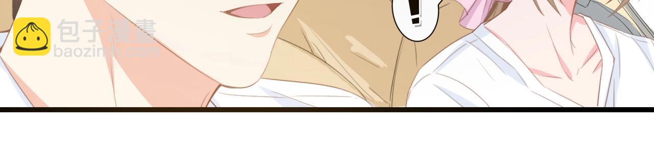 第18话 婚纱的你真美(1/2)-第18话