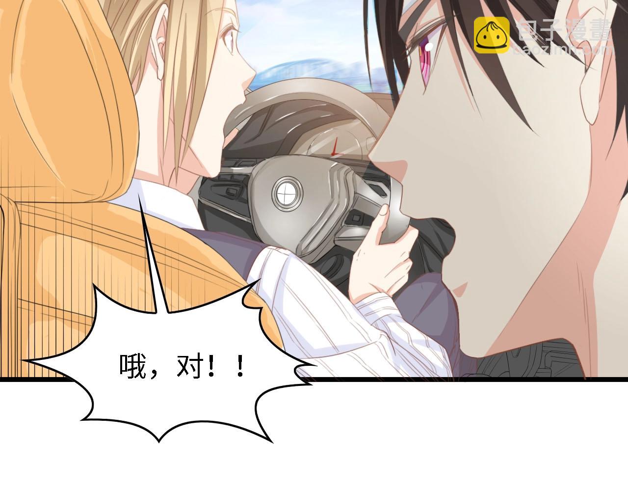 第18话 婚纱的你真美(1/2)-第18话