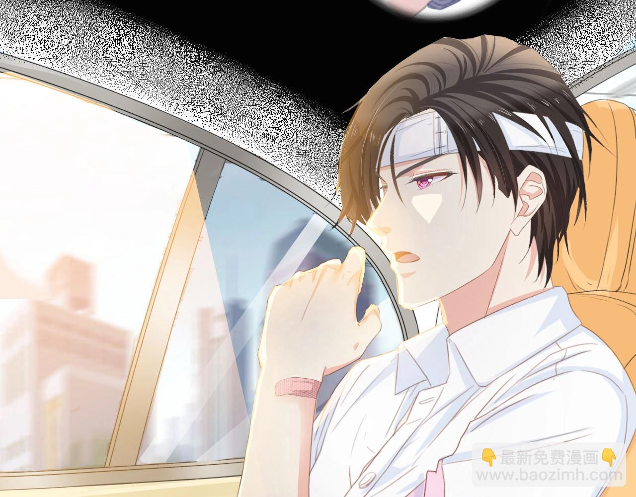 第18话 婚纱的你真美(1/2)-第18话