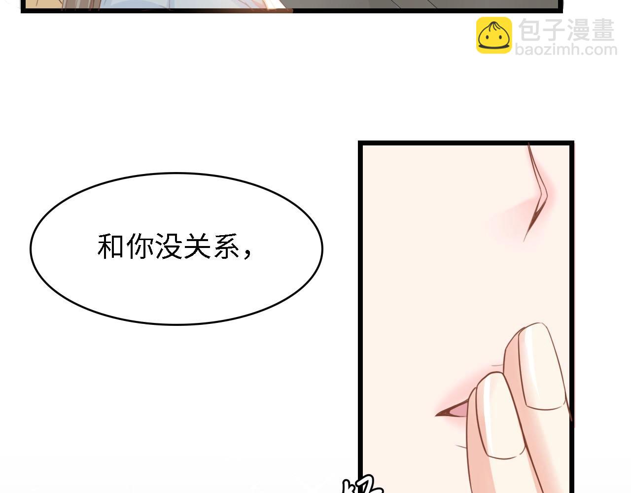 第18话 婚纱的你真美(1/2)-第18话