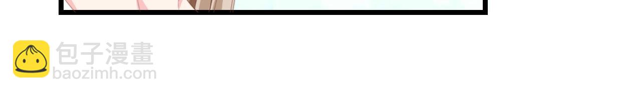 第20话 结婚的阻碍(1/3)-第20话