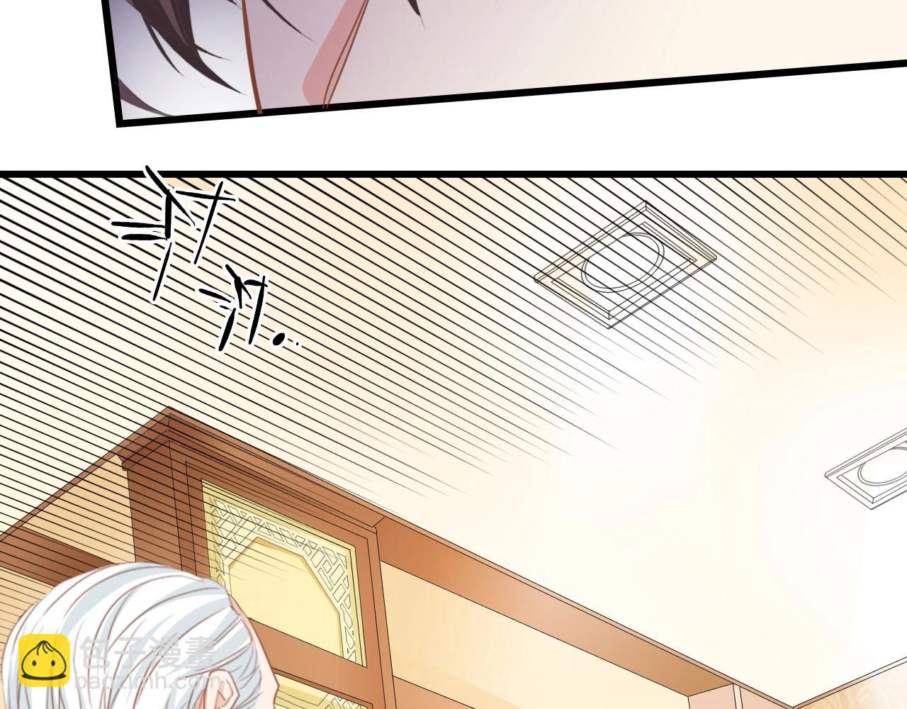 第20话 结婚的阻碍(1/3)-第20话