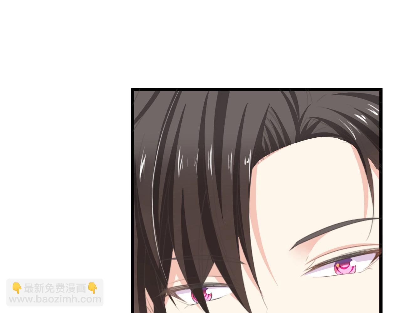 第20话 结婚的阻碍(1/3)-第20话