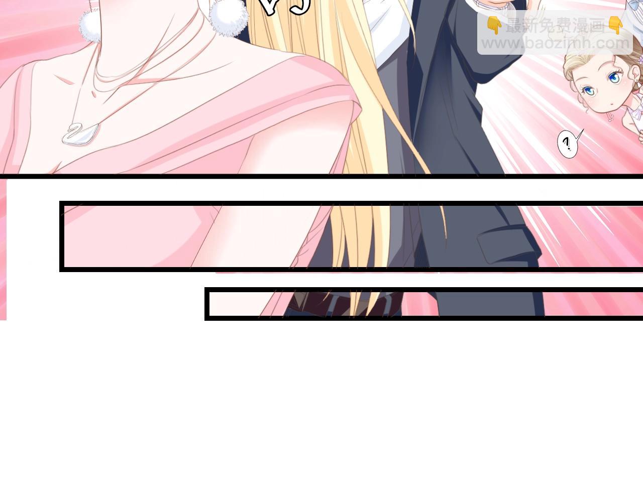 第22话  彼此的弟妹(1/2)-第22话