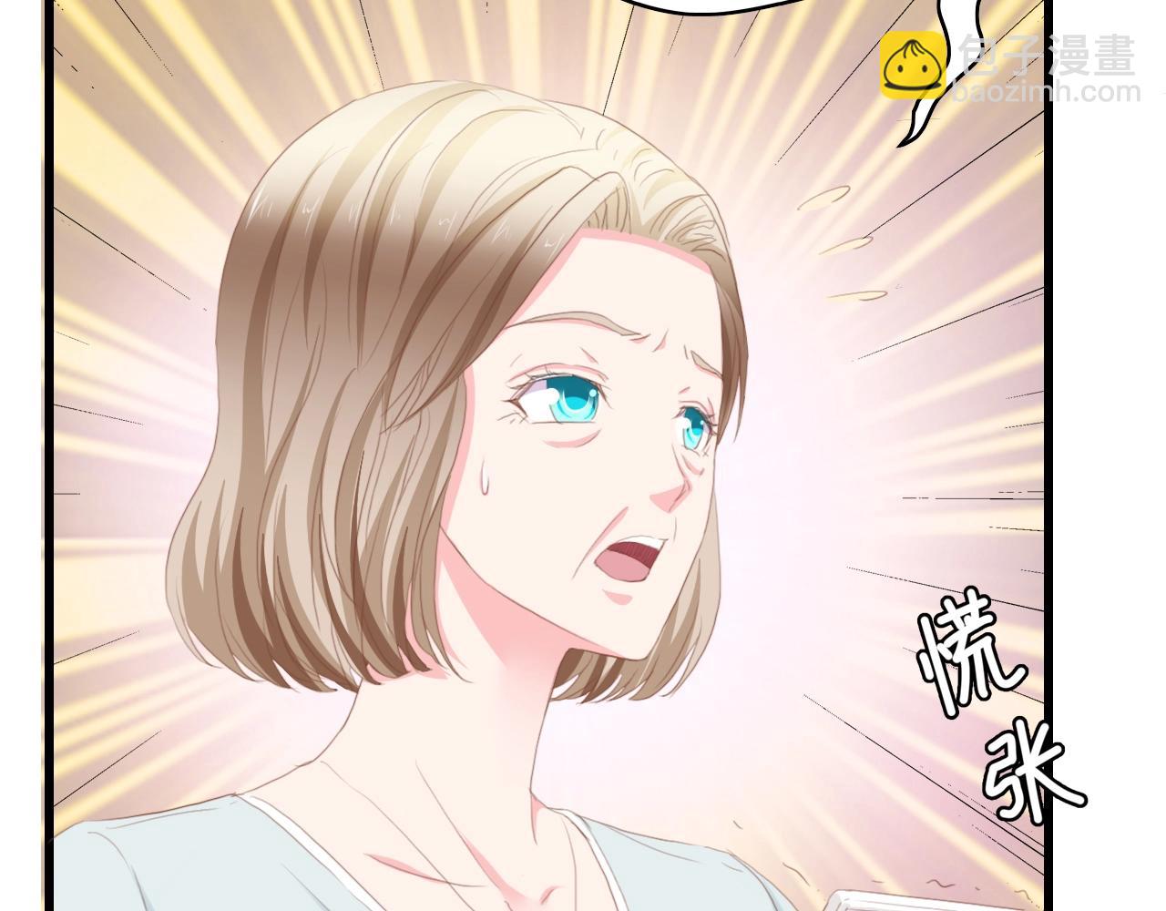 第22话  彼此的弟妹(1/2)-第22话