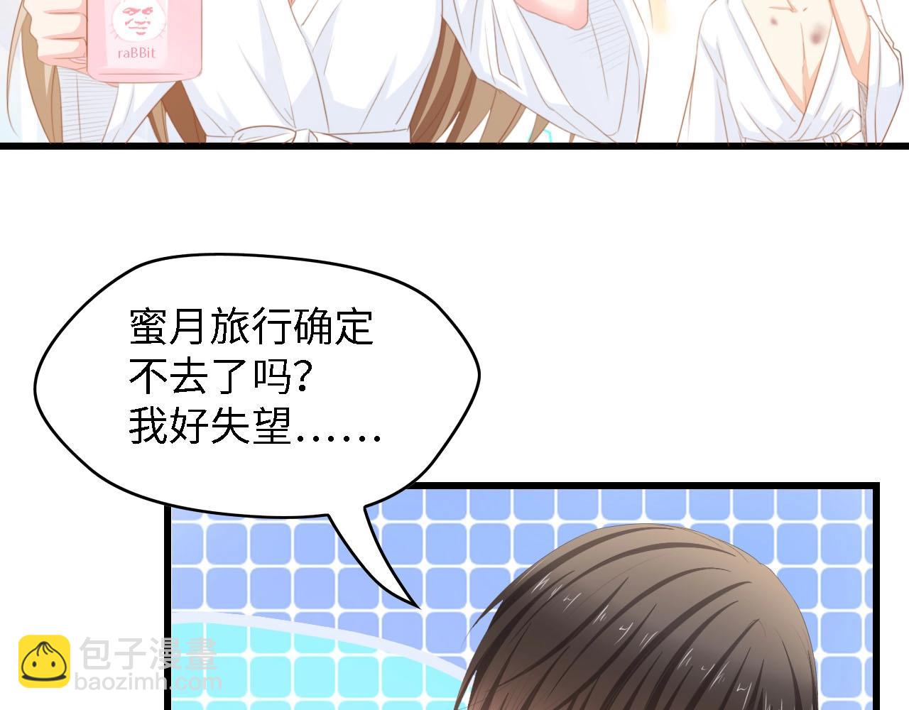 第24话 无名指的婚戒(1/3)-第24话