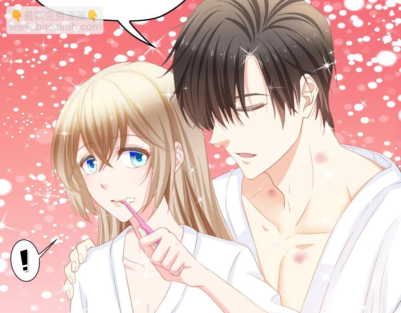 第24话 无名指的婚戒(1/3)-第24话