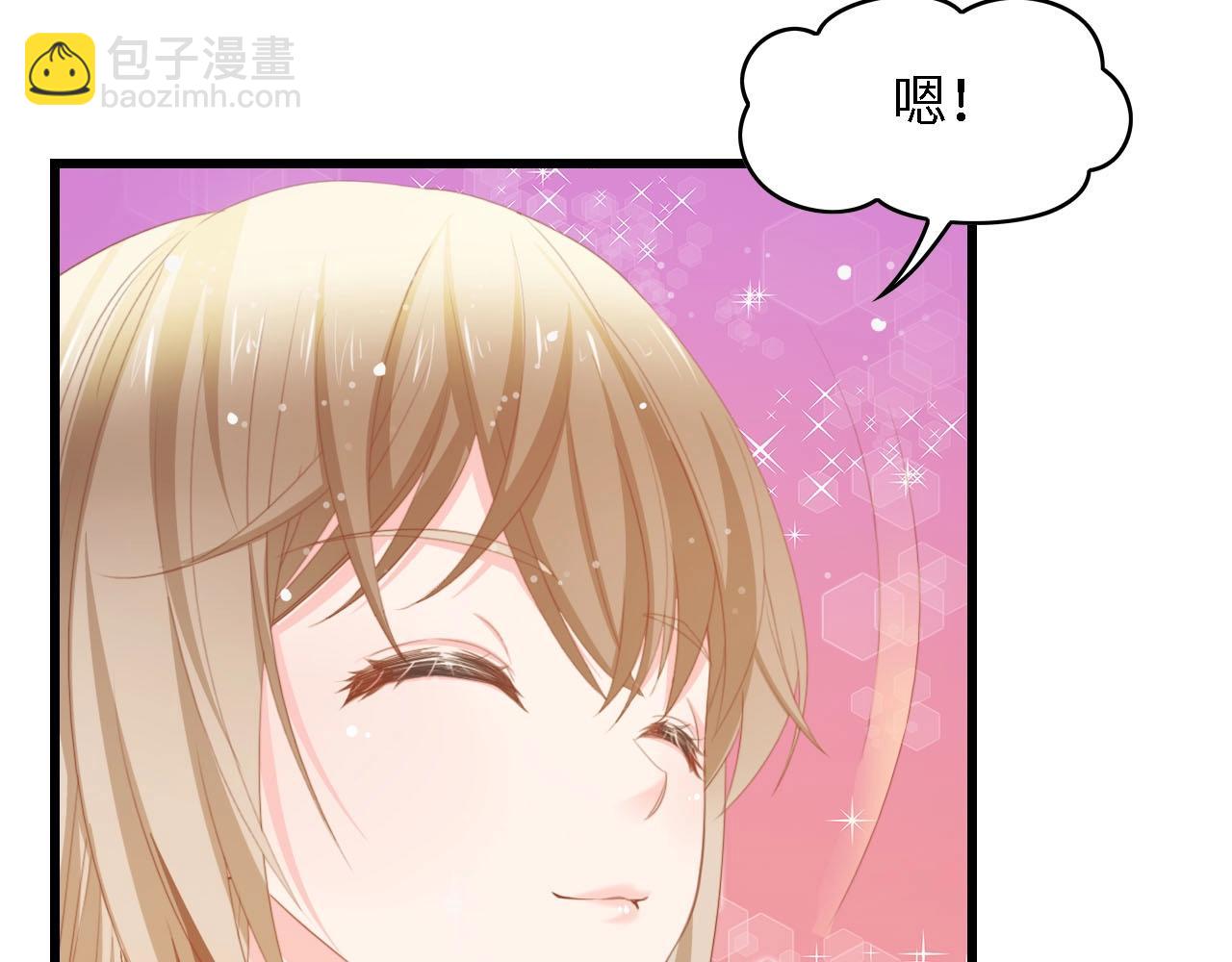 第24话 无名指的婚戒(1/3)-第24话