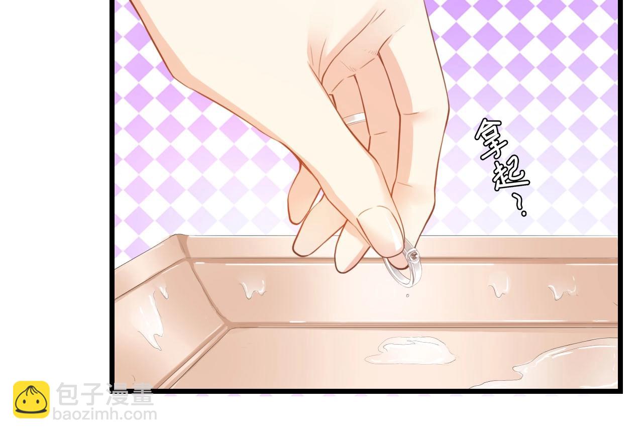 第24话 无名指的婚戒(1/3)-第24话