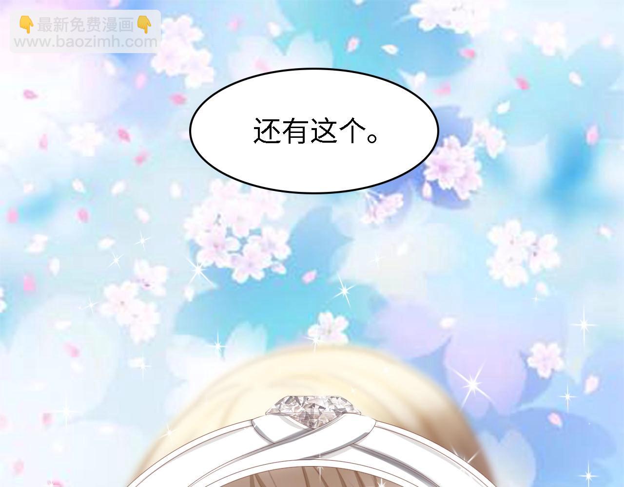 第24话 无名指的婚戒(1/3)-第24话