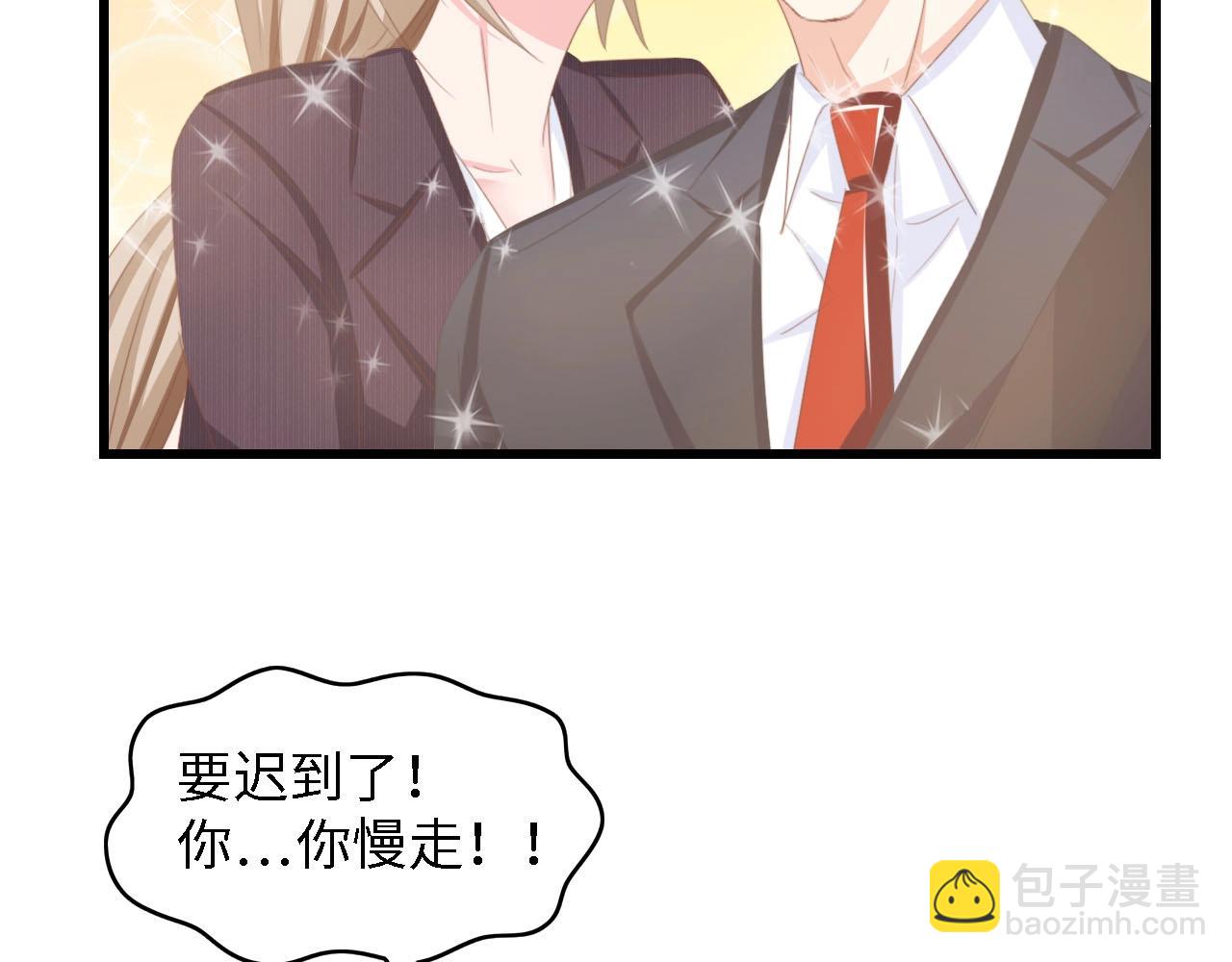 第24话 无名指的婚戒(1/3)-第24话